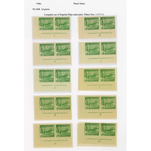 681 - 1946-70 COLLECTION inc. mint 1946 ½d to 1/-, 3d block of four with 