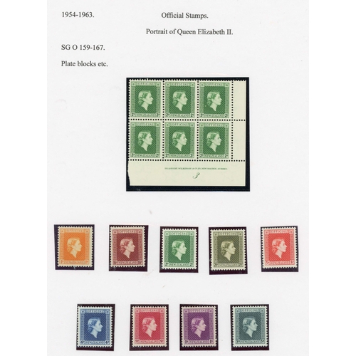 690 - EXPRESS DELIVERY STAMPS/OFFICIAL STAMPS/FISCAL STAMPS AND POSTAGE DUES inc. mint Express Delivery 19... 