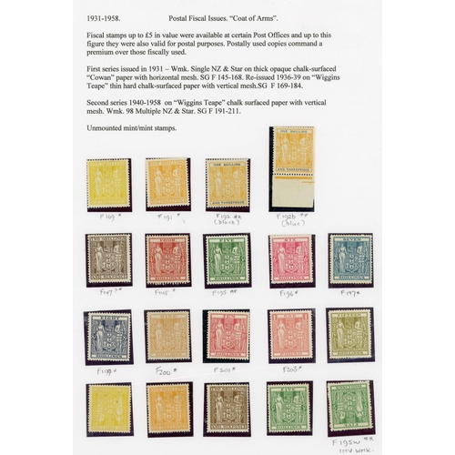 695 - POSTAL FISCALS - MINT AND USED GROUP inc. mint 1931-35 opaque paper 2/6d and 4/-. 1940-58 5/- to 7/-... 