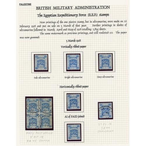 714 - 1918 1p ULTRAMARINE [3] study of shades, papers and varieties inc. marginal control block C18, fu bl... 