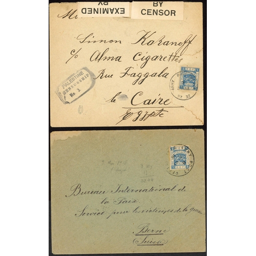 715 - 1918 1p ULTRAMARINE [3] cover group inc. regd. to UK with block (4) cancelled APO/SZ 10, another reg... 