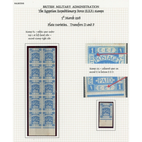 719 - 1918 1p & 5m ON 1p [BALE 3 & 4]: Specialised study on leaves inc. positional varieties on mint stamp... 