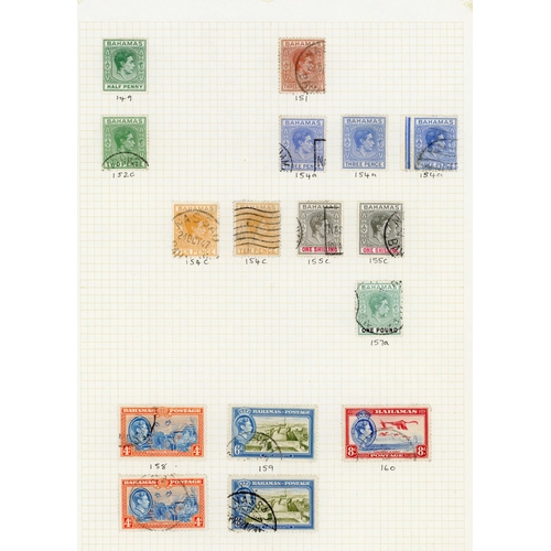 72 - QV-QEII BR. EMPIRE USED RANGES, ETC., PLUS SOME FOREIGN: Album leaves holding Bermuda, Bahamas, Mont... 