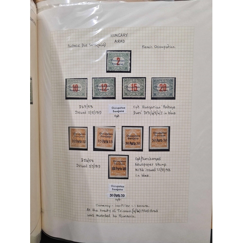 88 - EUROPE - HUNGARY & ROMANIA: Mint collections in 2 volumes. Strength in Hungary with issues from 1919... 