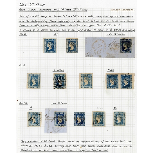 548 - 1854 ½a BLUE SHADES - DIE I - COMPARED WITH 