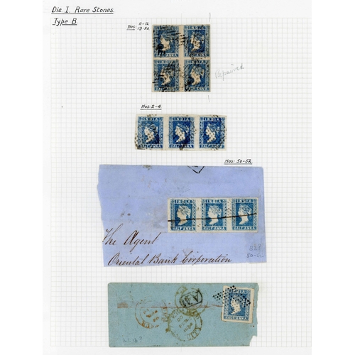 549 - 1854 ½a BLUE - DIE 1 -RARE STONES WITH RETOUCHES: A used selection with a good number from 