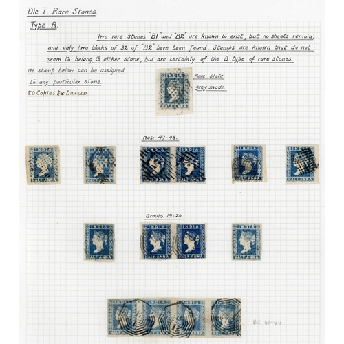 549 - 1854 ½a BLUE - DIE 1 -RARE STONES WITH RETOUCHES: A used selection with a good number from 