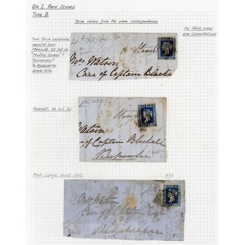 549 - 1854 ½a BLUE - DIE 1 -RARE STONES WITH RETOUCHES: A used selection with a good number from 