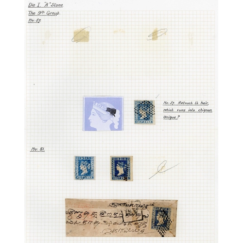 551 - 1854 ½a BLUE DIE 1 - 