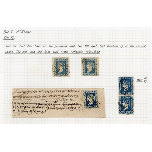 551 - 1854 ½a BLUE DIE 1 - 