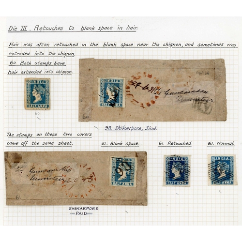 559 - 1855 ½a DIE III - RETOUCHES ETC.  with positions 26 (2, one retouched) used on covers, 34 retouched,... 