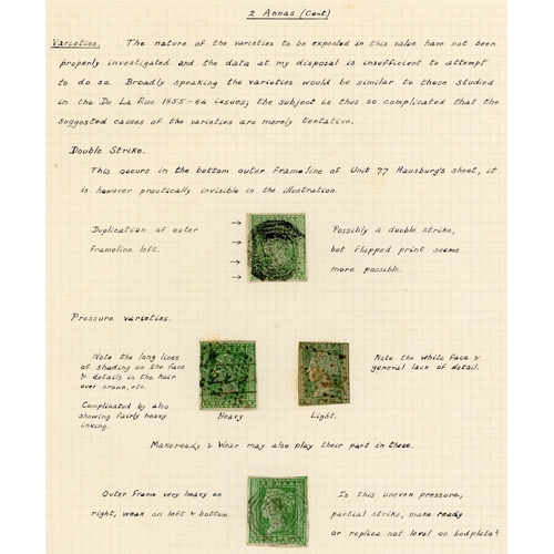 566 - 1854 2c GREEN GROUP with an unused example, small stain at top and six used inc. the 