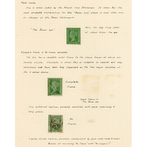 566 - 1854 2c GREEN GROUP with an unused example, small stain at top and six used inc. the 