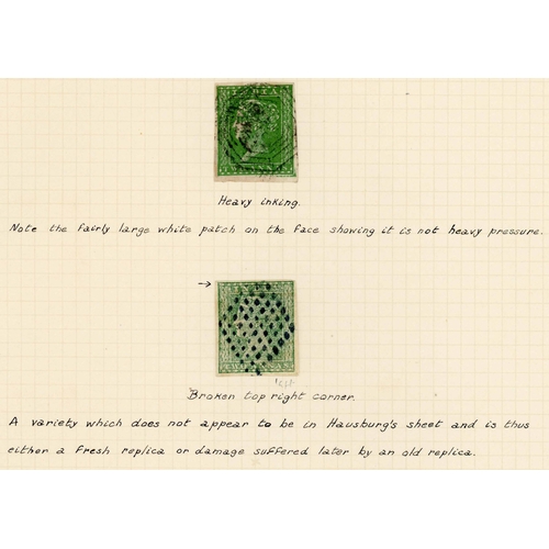 566 - 1854 2c GREEN GROUP with an unused example, small stain at top and six used inc. the 