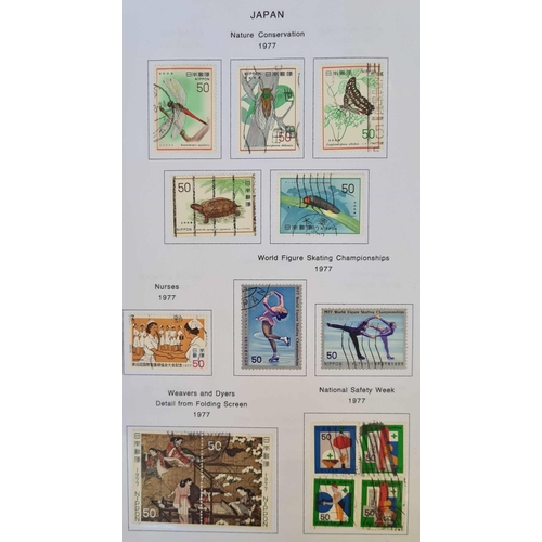 601 - COLLECTION OF COMMEMORATIVES 1951-97 COMPLETE in a printed album with each issue being either mint o... 