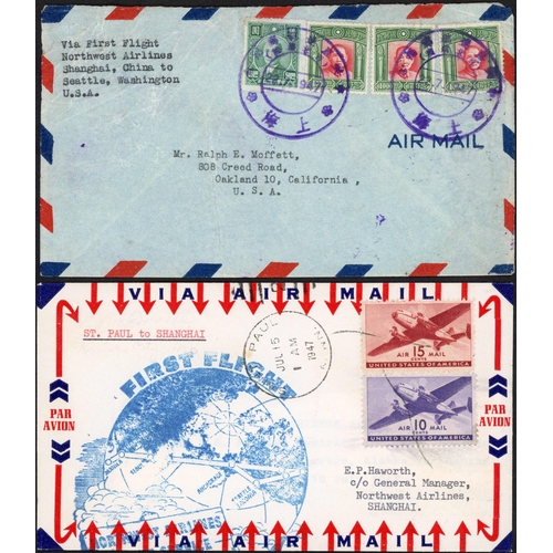 374 - AIRMAILS - NORTH WEST AIRLINES - ORIENT SERVICE: 15 July 1947 envs. (5) carried on 1st flights to Sh... 