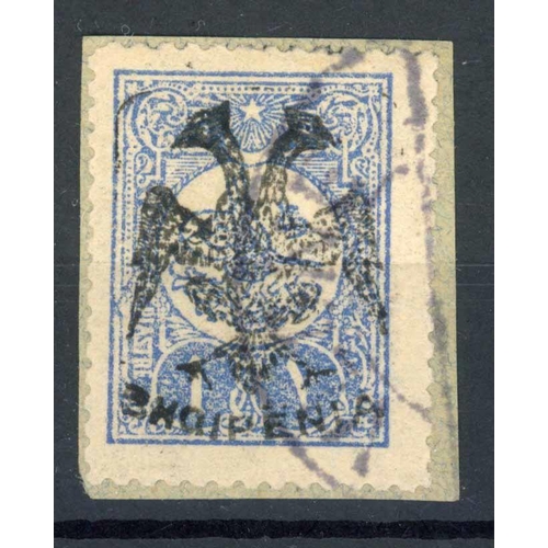 275 - 1913 PROVISIONAL OVERPRINT ON 1909 ISSUE OF TURKEY: 1pi ultramarine used, tied to small piece. Exper... 