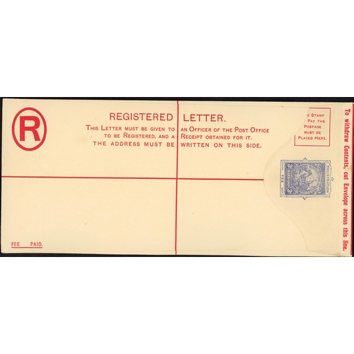 307 - KGV-QEII REGISTERED ENVELOPES, USED & UNUSED: Range inc. KGV 2d size I unused (2,100 only), 3d dark ... 