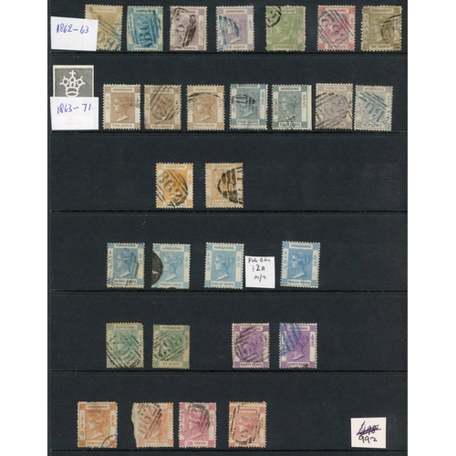 455 - QV COLLECTION: Mainly used collection, somewhat varied condition, on Hagner pages. 1862-1900 includi... 