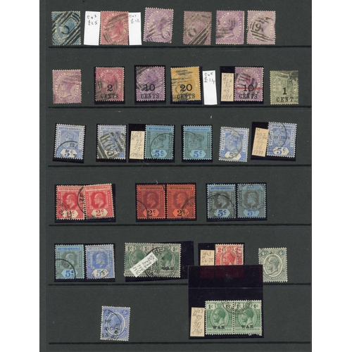 68 - QV-QEII ASSORTMENT OF MATERIAL WITH MANY BETTER ITEMS mainly in stock cards and packets. Generally g... 