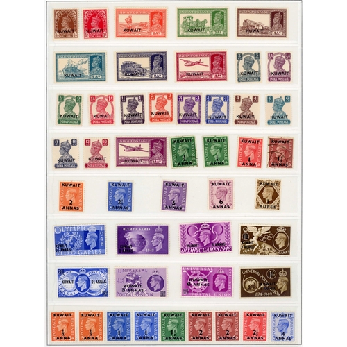 349 - 1923-50 MINT COLLECTION on hingeless leaves inc. 1923-4 set to 5r, 1929 -37 ten vals. to 1r, 1933-4 ... 