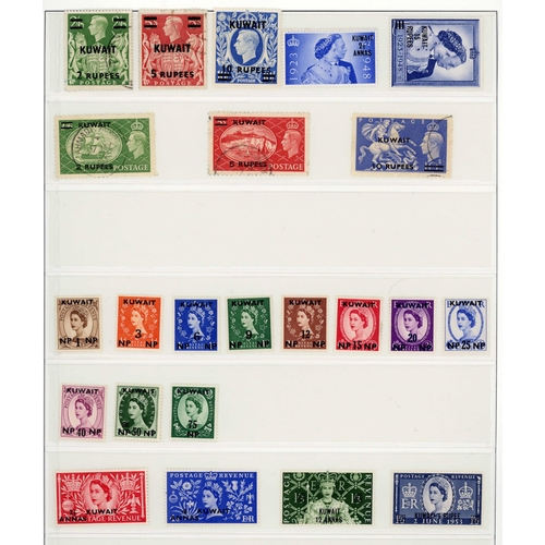 349 - 1923-50 MINT COLLECTION on hingeless leaves inc. 1923-4 set to 5r, 1929 -37 ten vals. to 1r, 1933-4 ... 