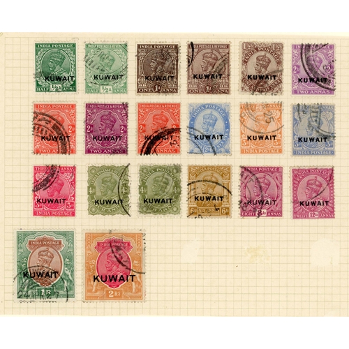 350 - KGV 1923-37 DEFINITIVES FINE USED: Mixed wmk group with values to 2r. SG between 1-26. (20 stamps)