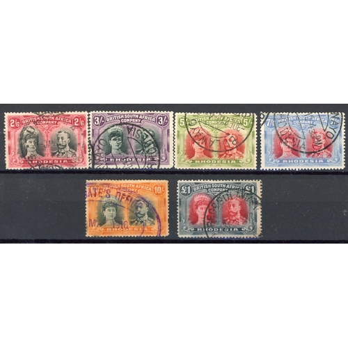 602 - 1910-13 'DOUBLE HEADS' SET USED: A 'one of each' value set of 18 stamps to £1. Good to very fine, th... 