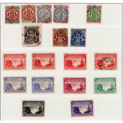 609 - 1892-1924 MINT & USED ACCUMULATION on Lighthouse printed leaves inc. 1892-3 vals. to 2/6d mint & val... 