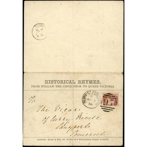 1025 - LATER QV PRINTED MATTER COVERS ½d OR 1d FRANKINGS - INC. POSTERS, PICTORIALS, TRANSATLANTIC, ETC.; 1... 