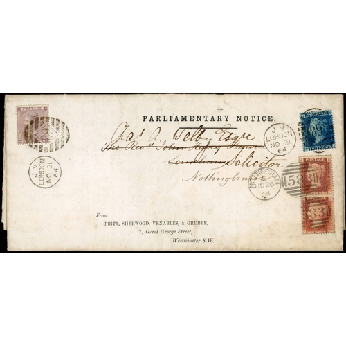 1047 - PARLIAMENTARY NOTICE REDIRECTED PAIR WITH 6d+ 2d BLUE+ 2x1d REDS OR WITH 6d+ 4x1d REDS; 21 Nov. 1864... 