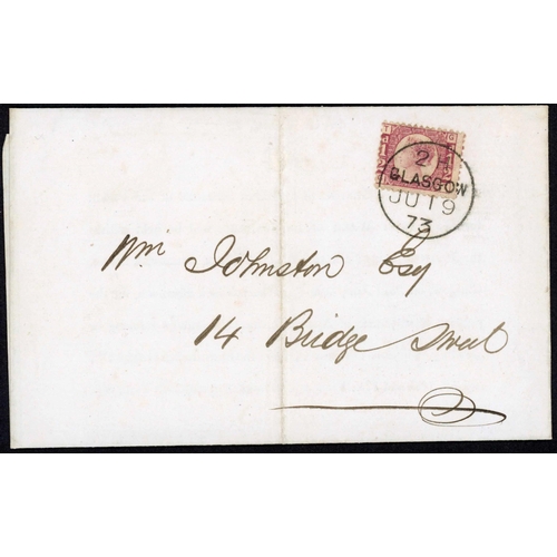 1070 - LATER QV PRISONS/PRISONERS MAIL ETC. INC. 1d RED EL EX LEEDS GAOL (WITH PRINTED RULES), ½d PLATE Nos... 