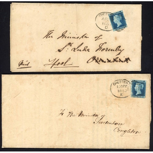 1099 - CHESTER SPOONS ON PAIR OF 2d BLUE 'STARS' COVERS WITH PRINTED CHURCH CONTENTS REF. PROVING WILLS; Re... 