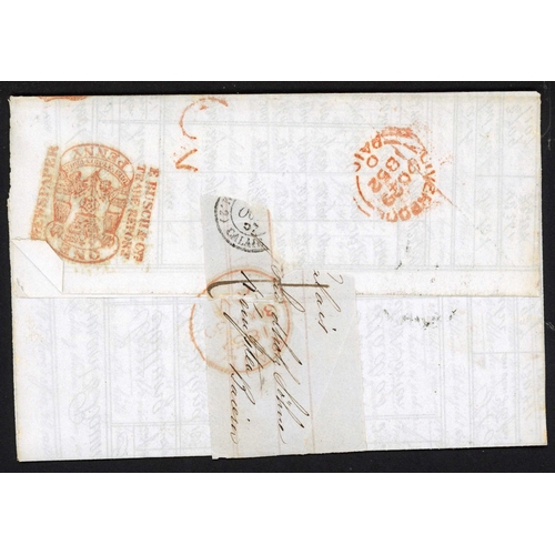 1138 - PRICES CURRENT COVERS WITH TAX STAMPS  (G.B. POSTAGE FREE) TO DANZIG/BAVARIA/TRIESTE; 1847 EL Liverp... 