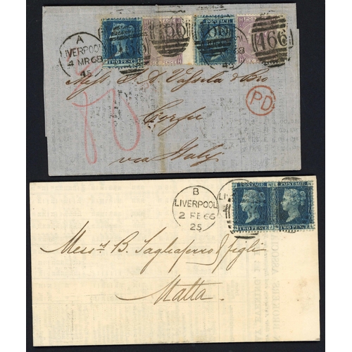 1150 - ALGERIA/FRANCE/IONIAN IS./MALTA - PRICES CURRENT MAIL SENT AT FULL LETTER RATES; 1866 ELs 4d-rate pa... 