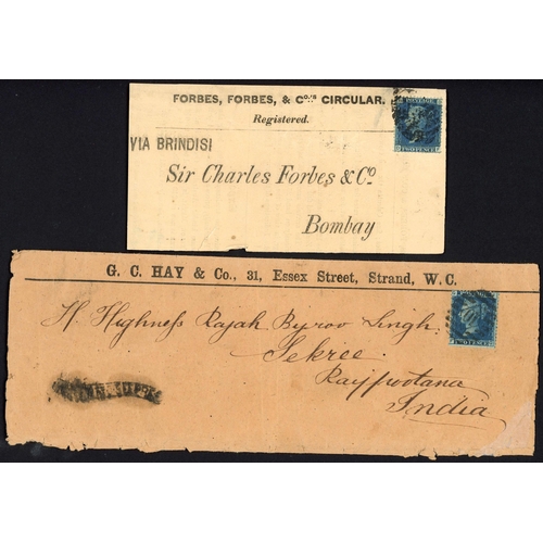 1167 - INDIA - PAIR OF PRINTED MATTER 2d-RATE WRAPPERS (TO SEKREE & BOMBAY); Long Jan. 1869 open-ended wrap... 