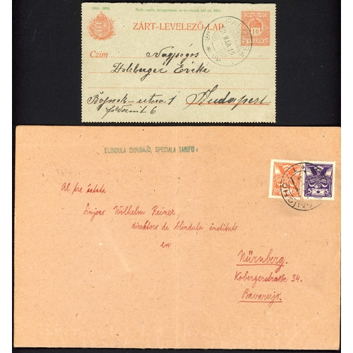 1184 - RUSSIA & EASTERN EUROPE INC. EARLY HUNGARY & CZECH: 1919-2005 group of covers, cards, printed Braill... 