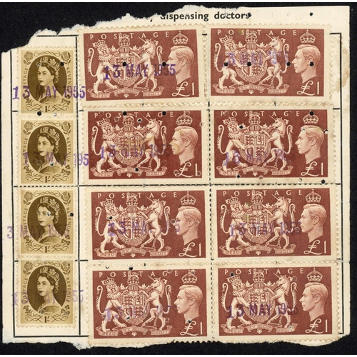 Lot 1196      