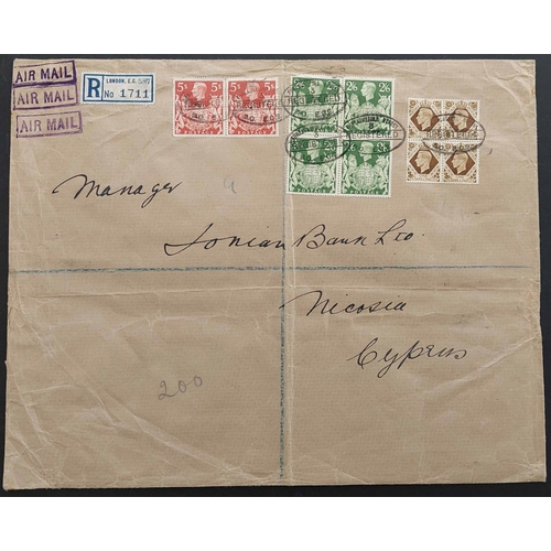 1198 - 1946 - INTERESTING ENVELOPE REGISTERED TO CYPRUS: 22 July 1946 A large (280 x 235 mm) env. registere... 