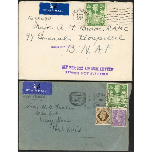 1266 - EGYPT & MOROCCO - 1940-43 inc. six items to Egypt inc. 2 Nov. 1940 wrapper from London to Cairo with... 