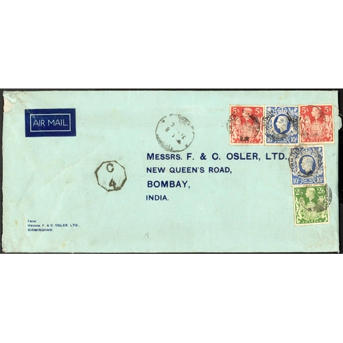 1278 - INDIA - TWO RARE ITEMS: 11 Oct. 1943 most unusual and rare front of a cloth wrapper (some minor fray... 