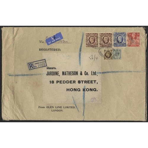 1283 - 1949 HONG KONG - STUNNING LARGE ENVELOPE: A most interesting large registered env. (310 x 200 mm) fr... 