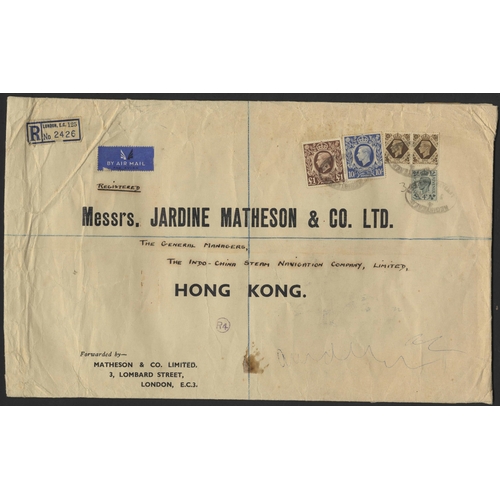 1284 - HONG KONG - A VERY LARGE ENVELOPE: 5 Sept. 1949 a very large env. (355 x 213 mm) registered from Lon... 