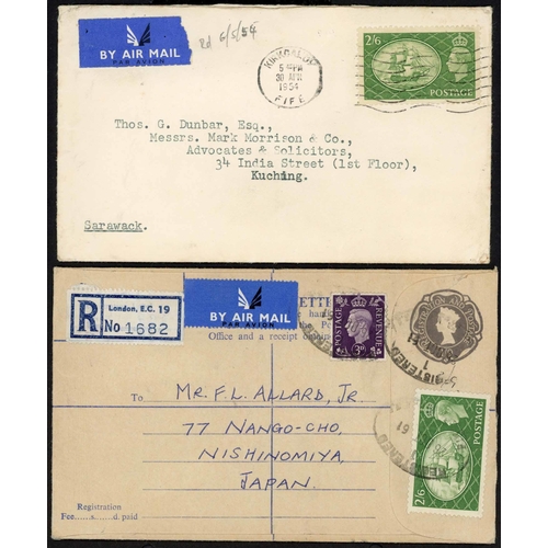 1287 - THAILAND - SARAWAK, D.E.I. & JAPAN: 1941-54 group inc. 27 Jan. 1941 env. registered and censored fro... 