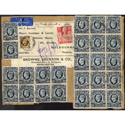 Lot 1292      