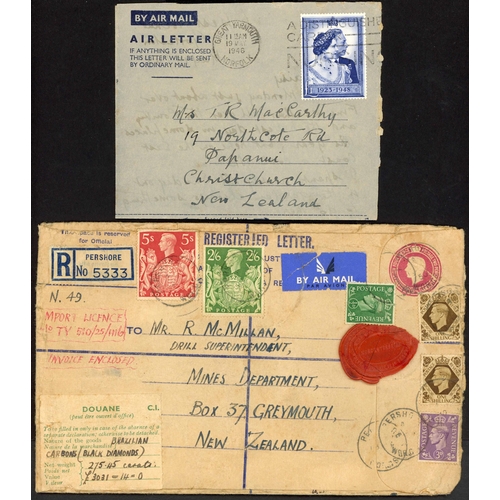 1311 - 1946-55 - INTERESTING SELECTION OF COVERS  inc. 8 Nov. 1946 registered env. bearing ½d, 1/- & 2/6d g... 