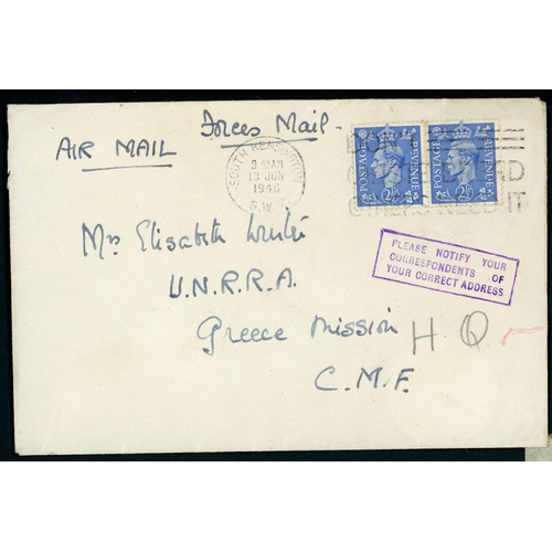 1351 - TO PORTUGAL, SPAIN, GREECE, RHODES, CYPRUS, CAPE VERDE, AZORES, CANARY ISLANDS & MALTA: 1937-52 grou... 