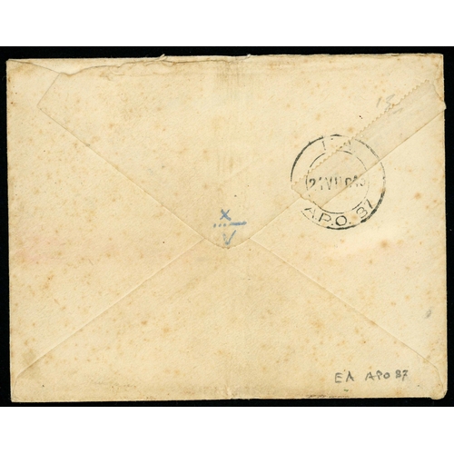 1363 - TO K.U.T. INC. SOME LARGE KGVI BLOCKS, ETC.: 1939-54 (mostly WWII period) group inc. 20 Apr. 1943 en... 