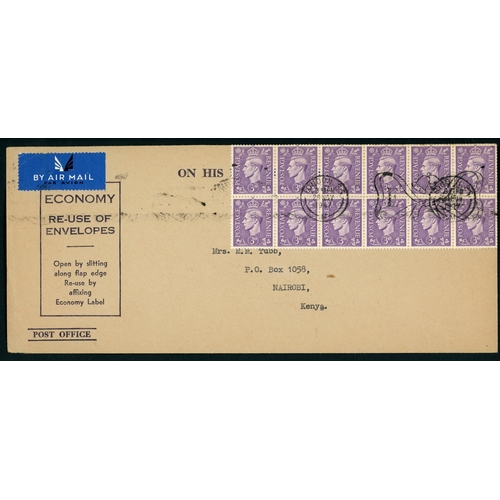 1363 - TO K.U.T. INC. SOME LARGE KGVI BLOCKS, ETC.: 1939-54 (mostly WWII period) group inc. 20 Apr. 1943 en... 