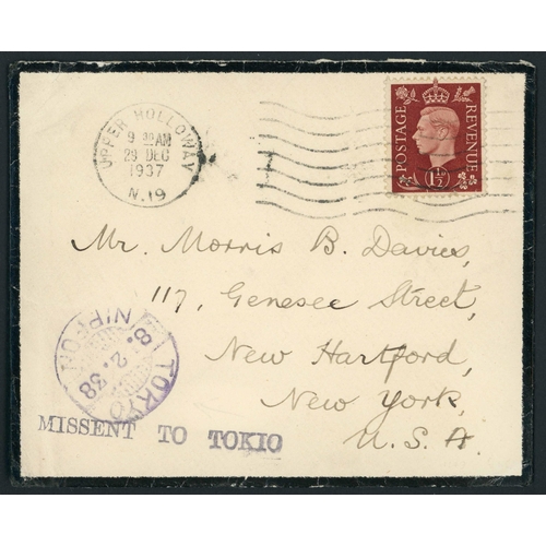 1367 - TO MALAYA, D.E.I., THAILAND, SINGAPORE, JAPAN - MISSENT, SERVICE SUSPENDED, ETC.: 1937-51 (mainly pr... 